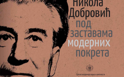 Nikola Dobrović – Under the banners of Modernist movements