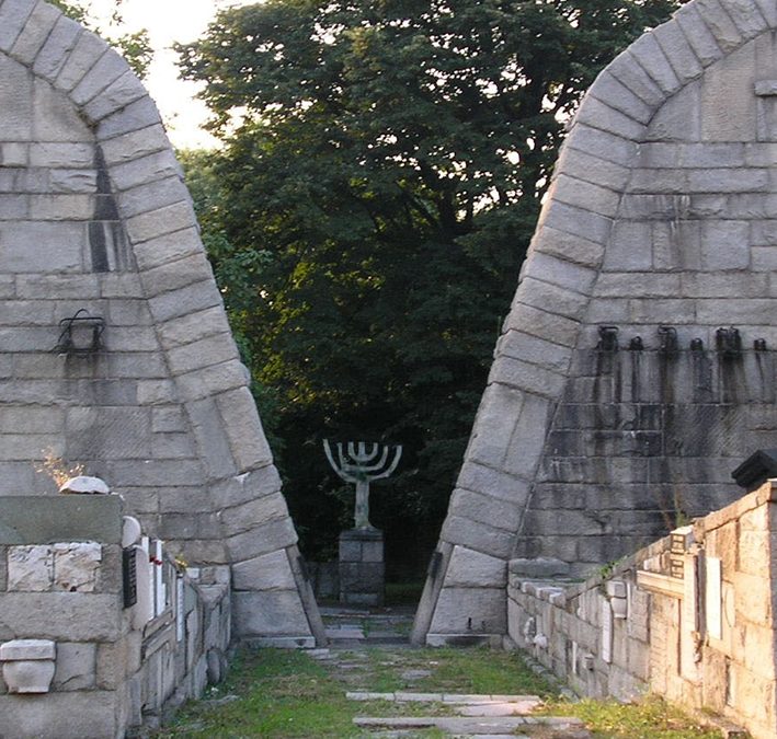 Bogdan Bogdanović Jewish Cemetery